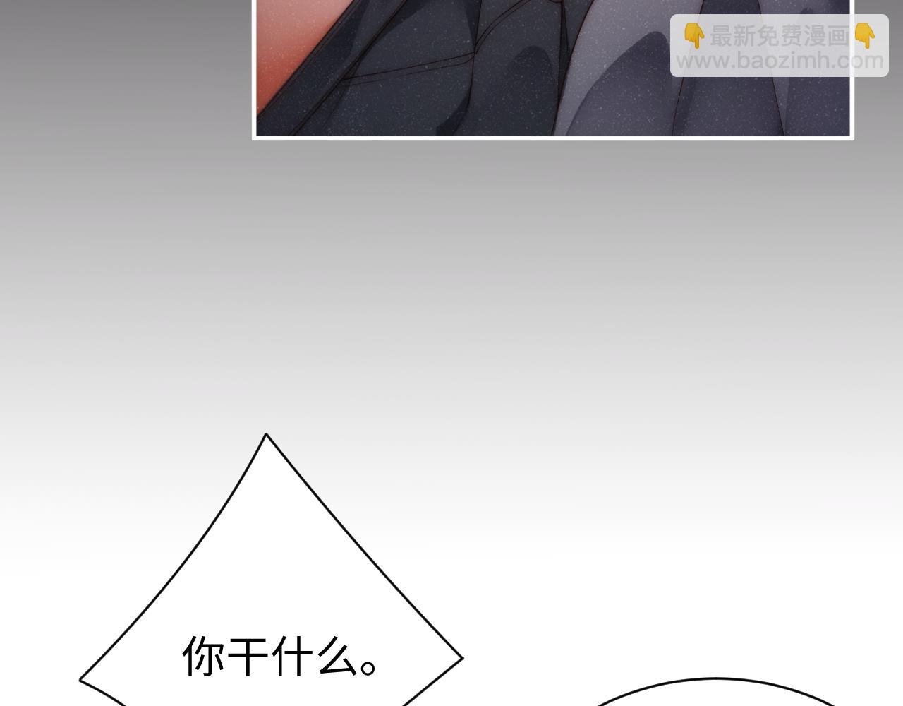 第67话 治疗”黎叔叔