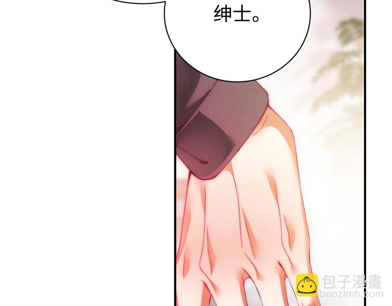 第67话 治疗”黎叔叔
