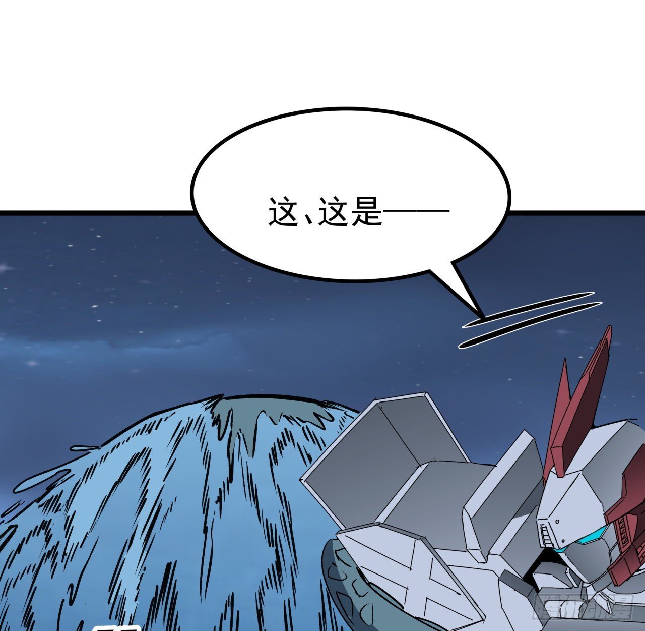 20话 好好玩玩吧
