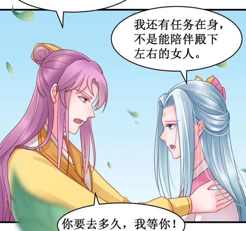 因为我喜欢你