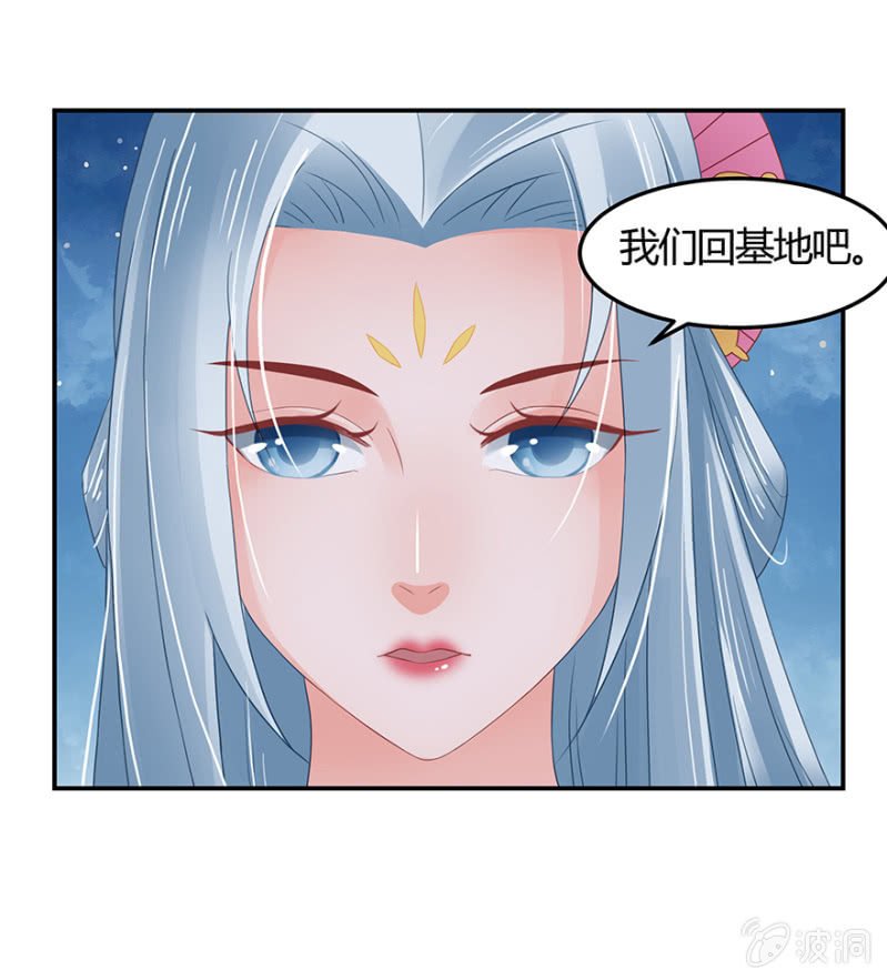 因为我喜欢你