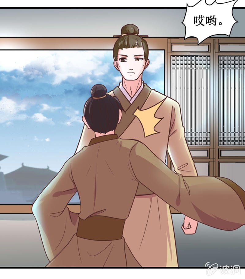 将错就错