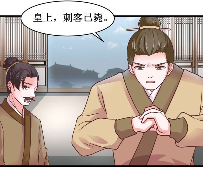 将错就错