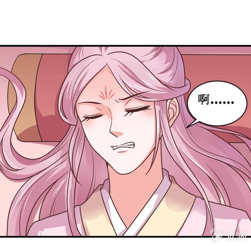 将错就错