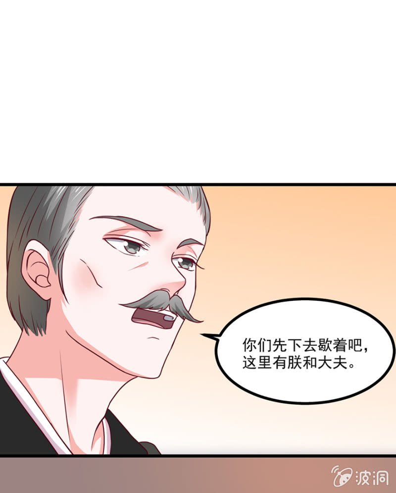 将错就错