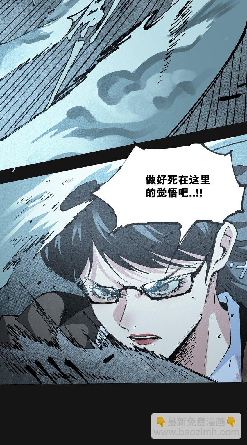 124 英雄