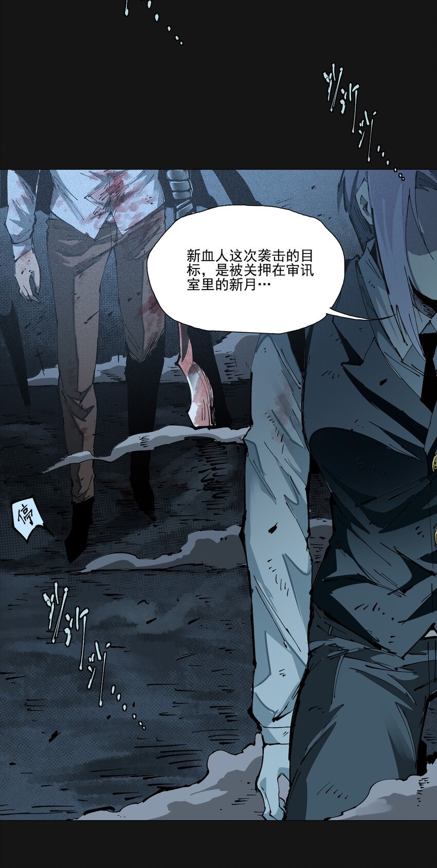 124 英雄