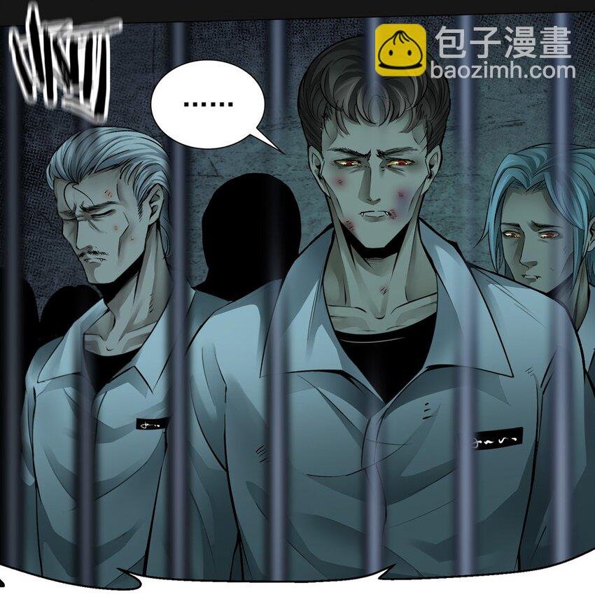 62 挣脱