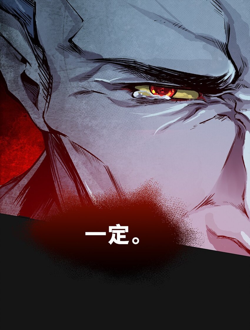 62 挣脱