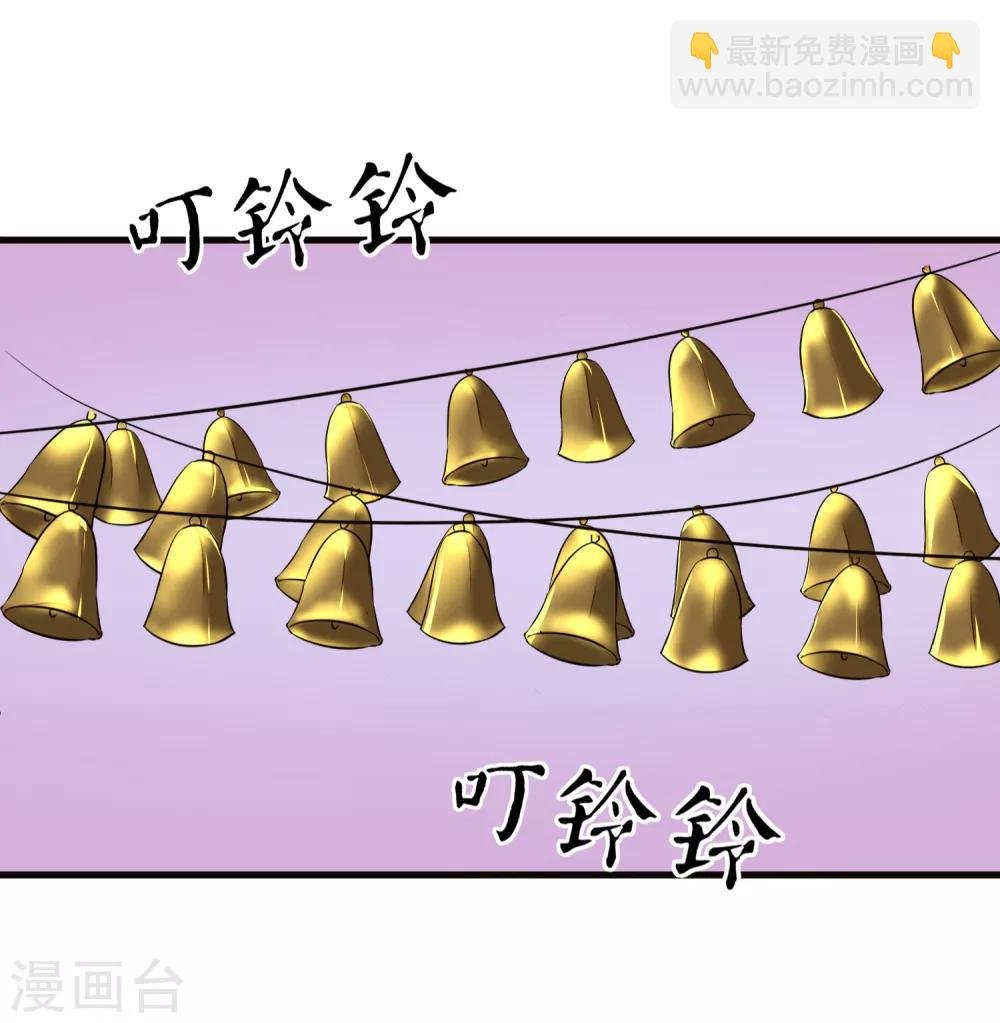 第23话 后宫闹鬼