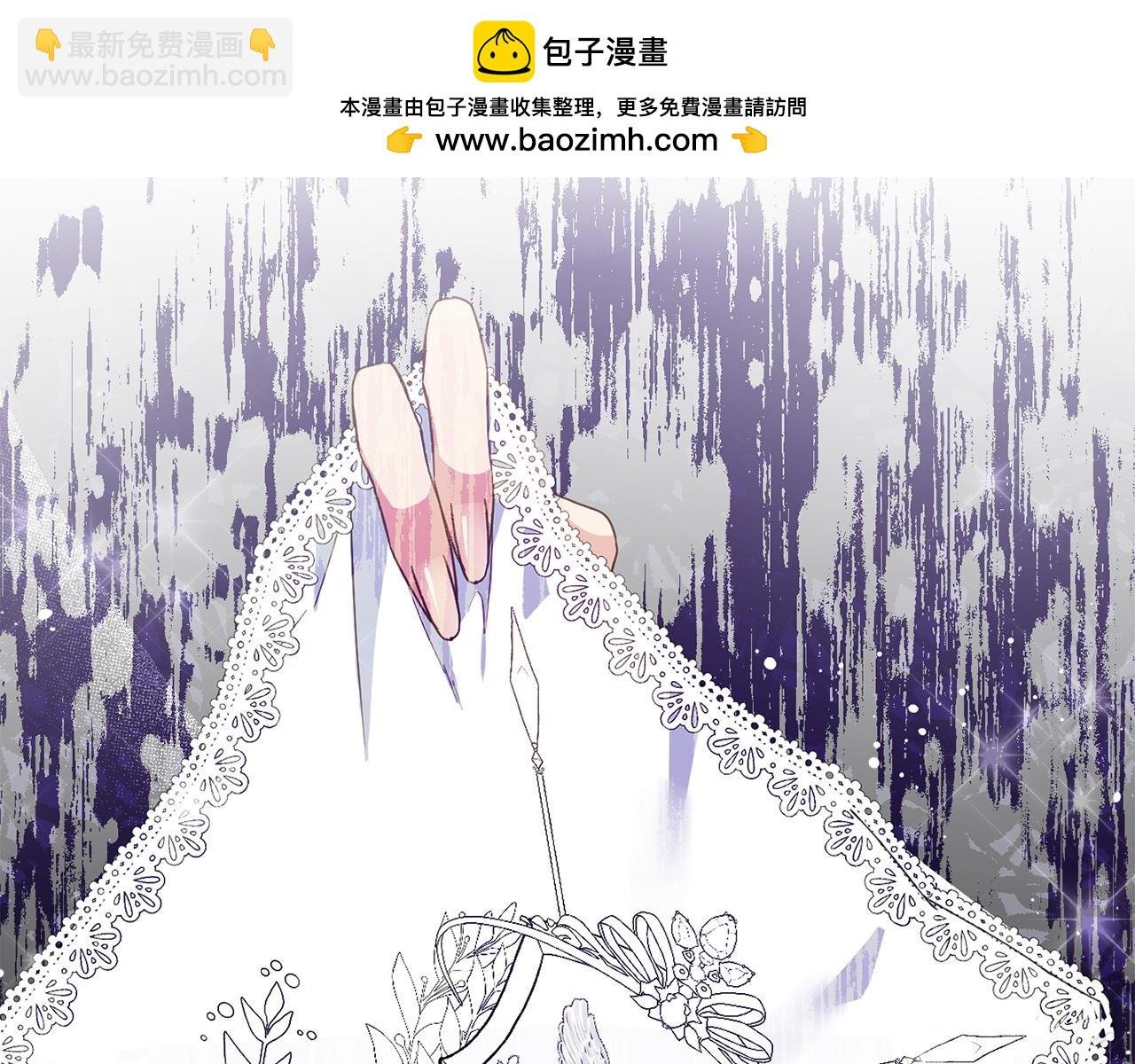 第13话 你算什么东西