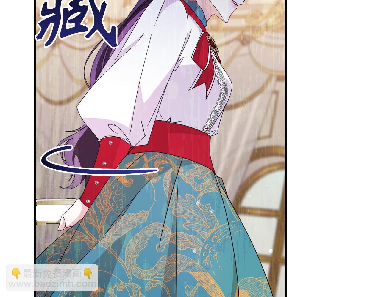 第13话 你算什么东西