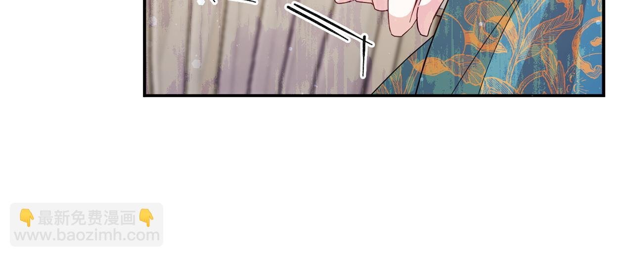 第13话 你算什么东西