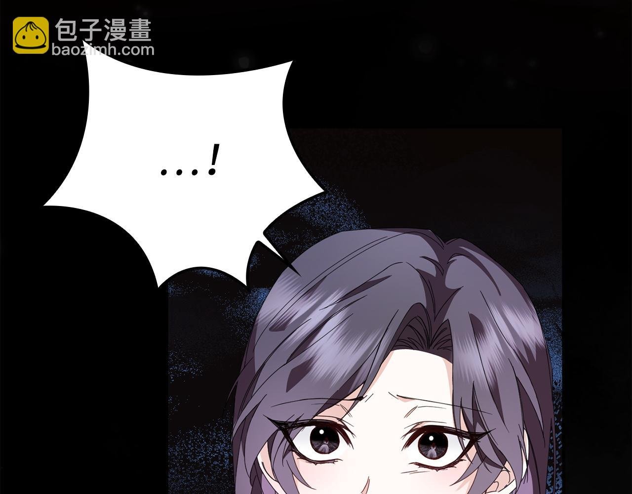 第13话 你算什么东西