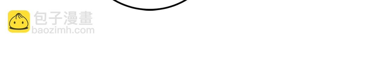 第35话 正式入职
