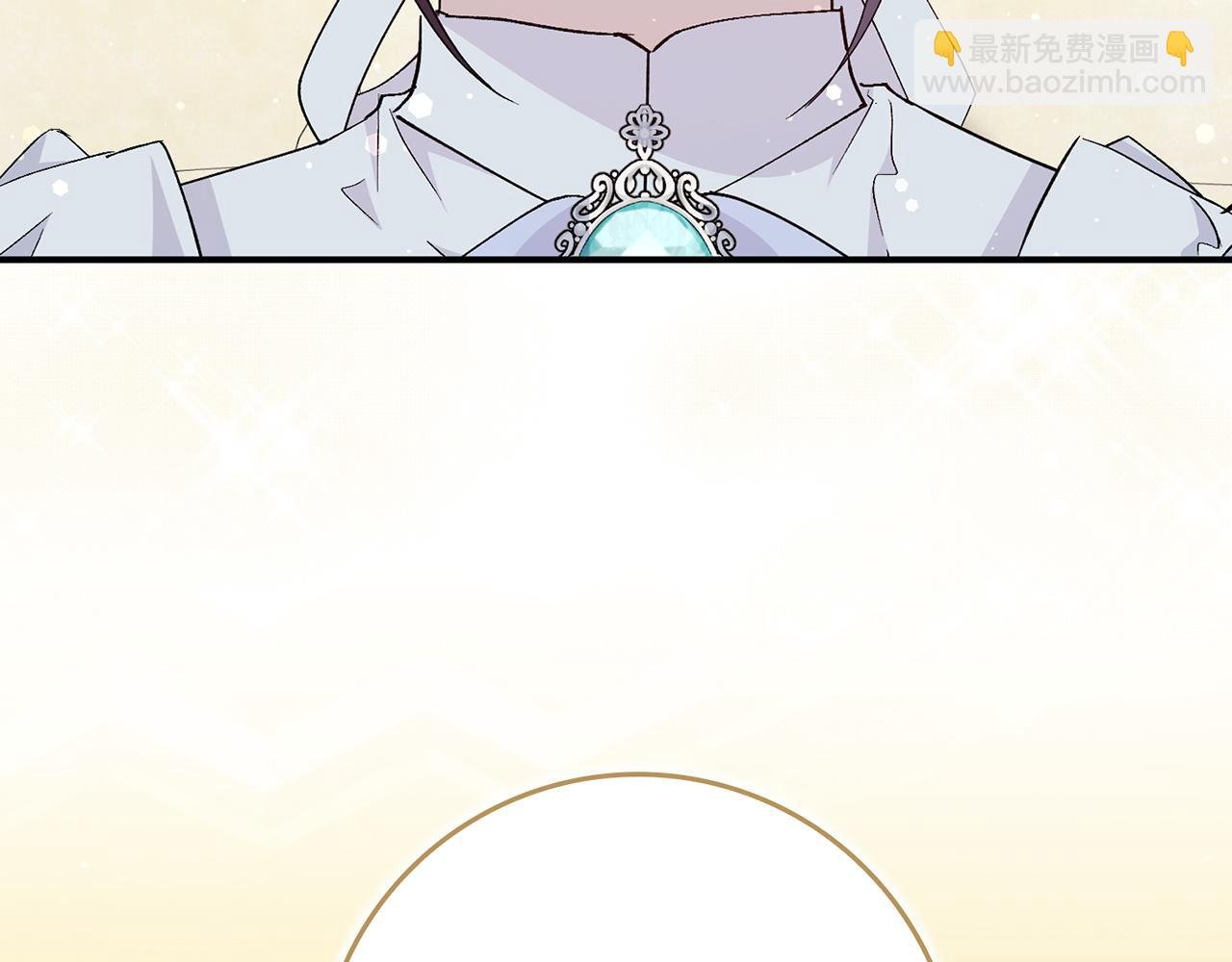 第35话 正式入职