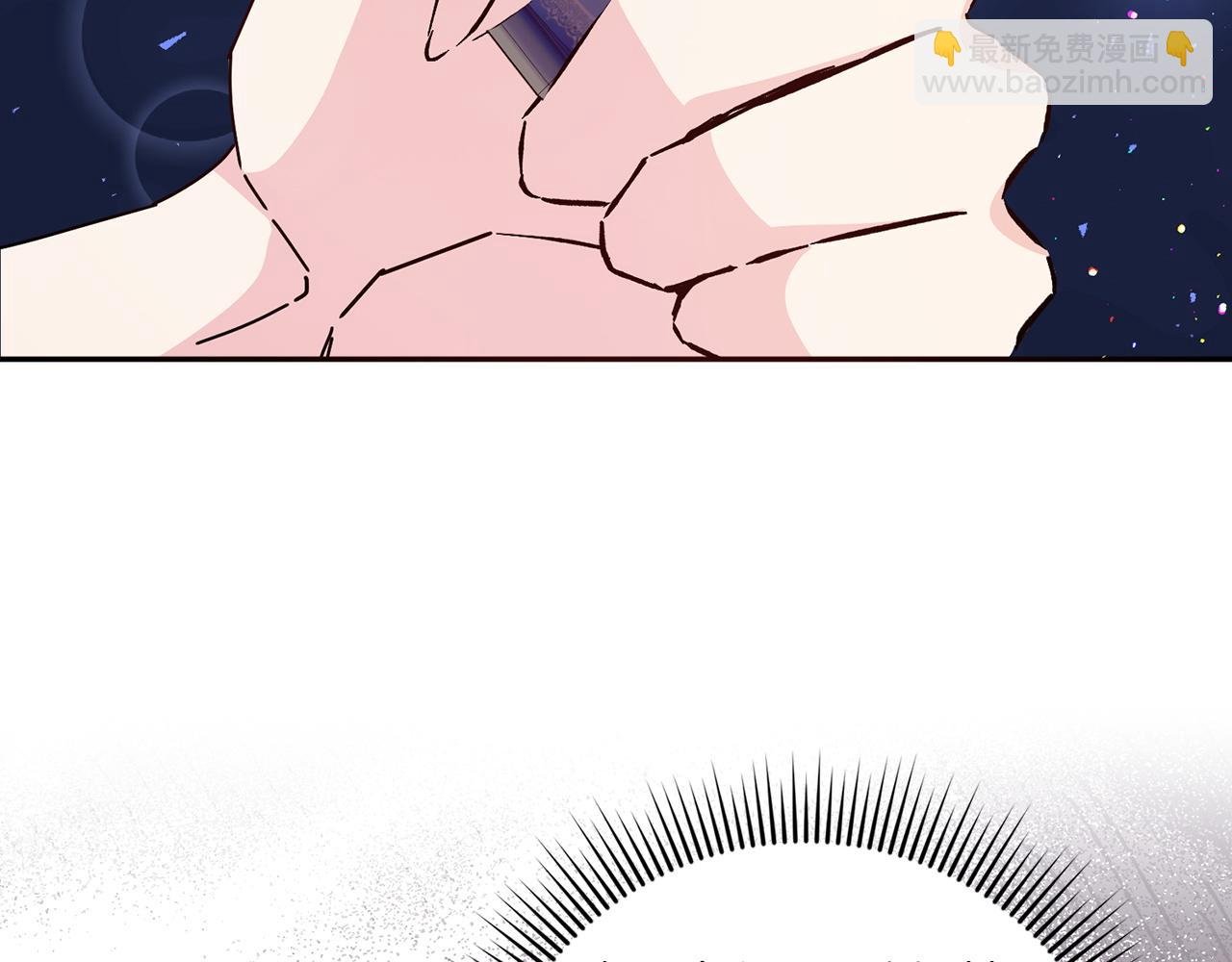 第38话 流言蜚语