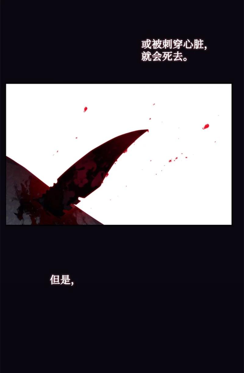 70 高手过招