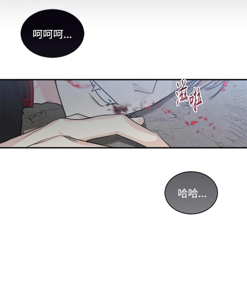 70 高手过招