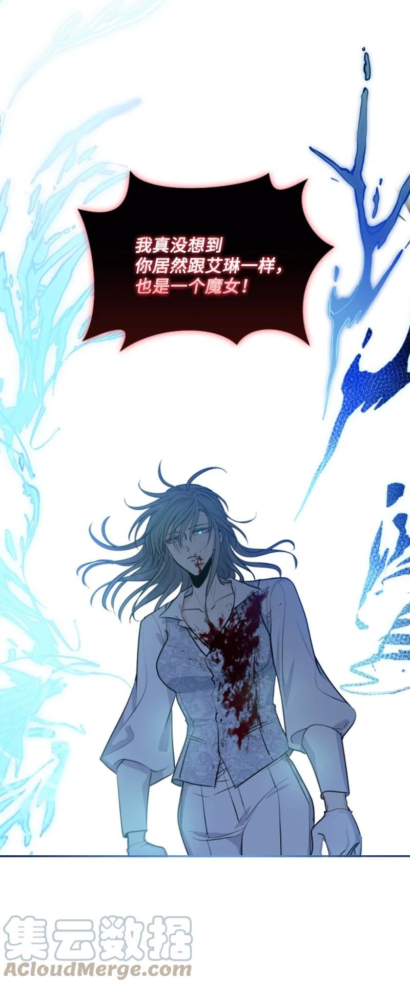 70 高手过招