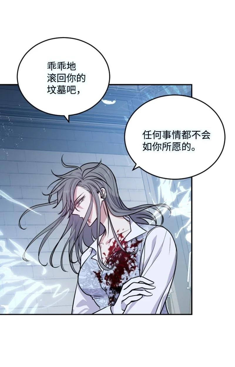 70 高手过招