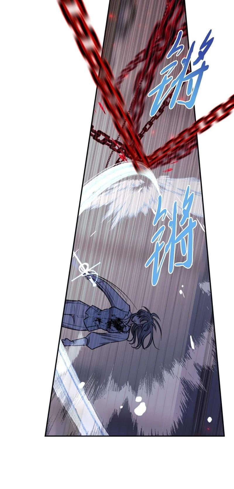 70 高手过招