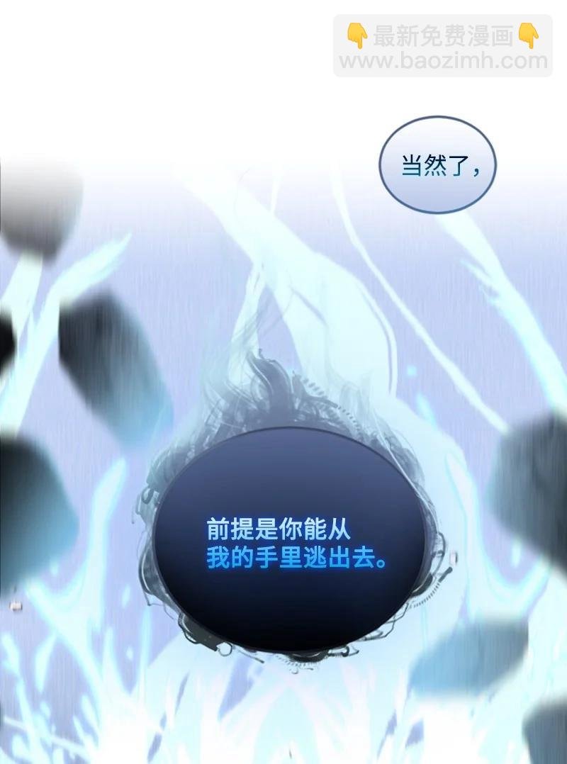 70 高手过招