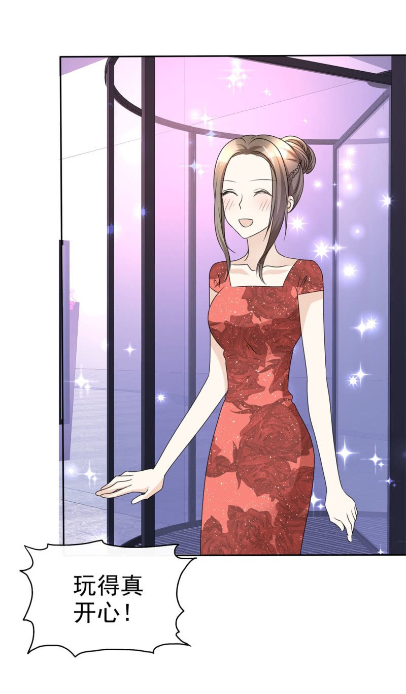 第48话 澄清