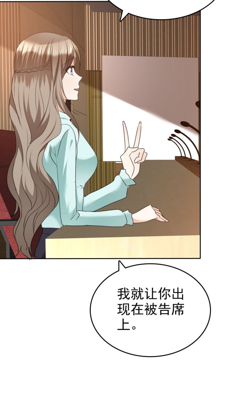第48话 澄清