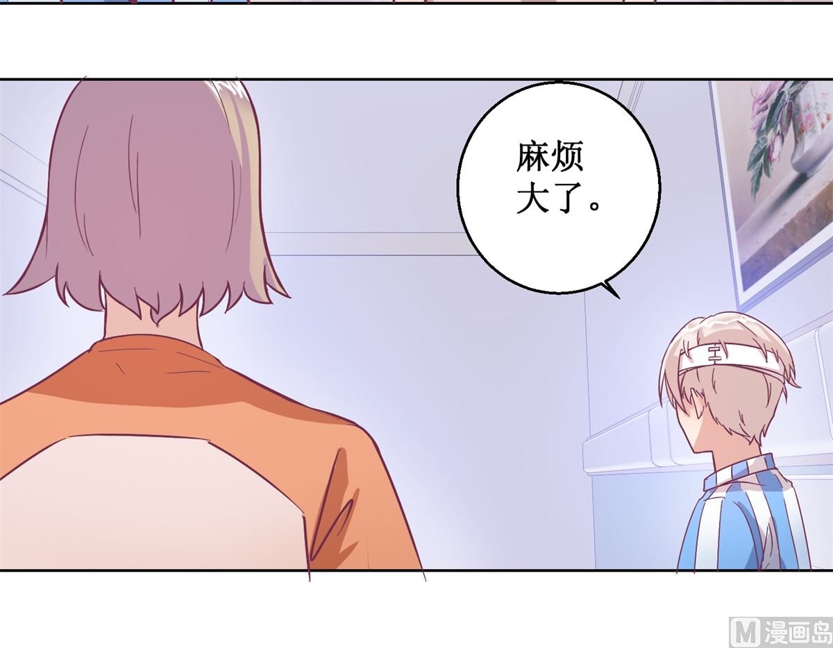 第95回 这案子还没结呢