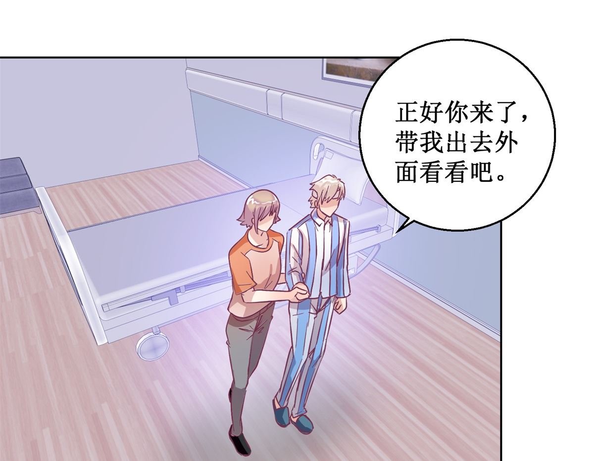 第95回 这案子还没结呢