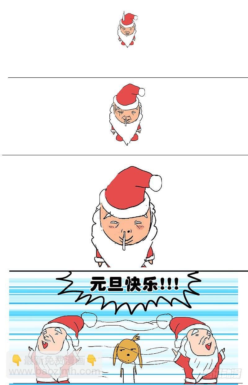 141反叛