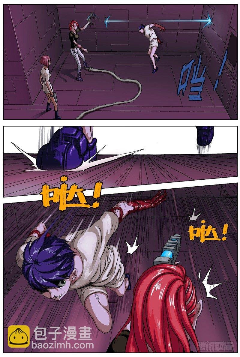 034复眼