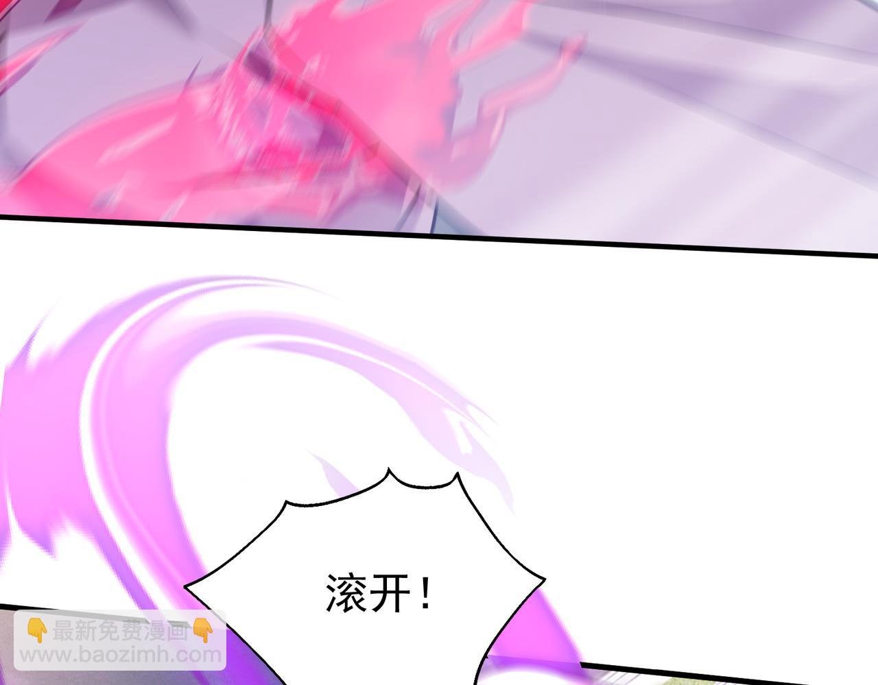第29话 成为血奴吧！