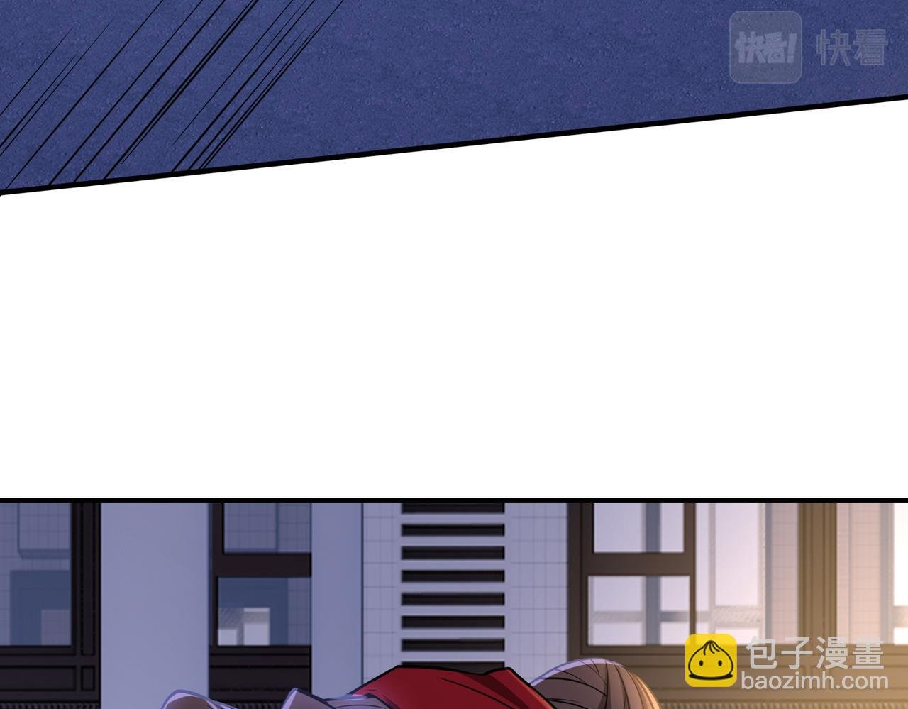 第29话 成为血奴吧！
