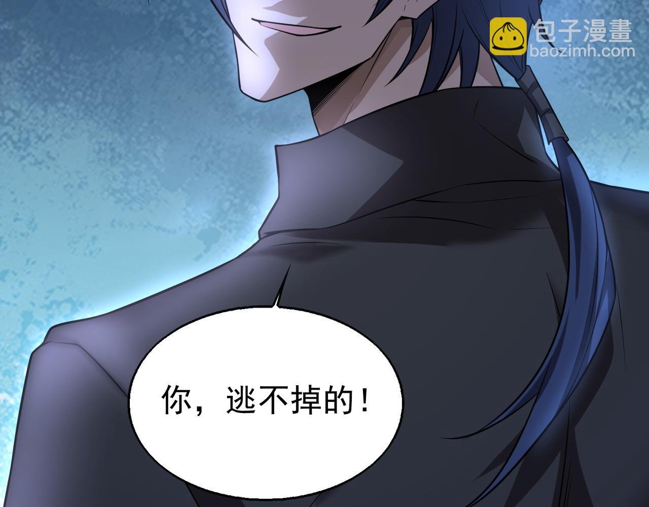 第29话 成为血奴吧！