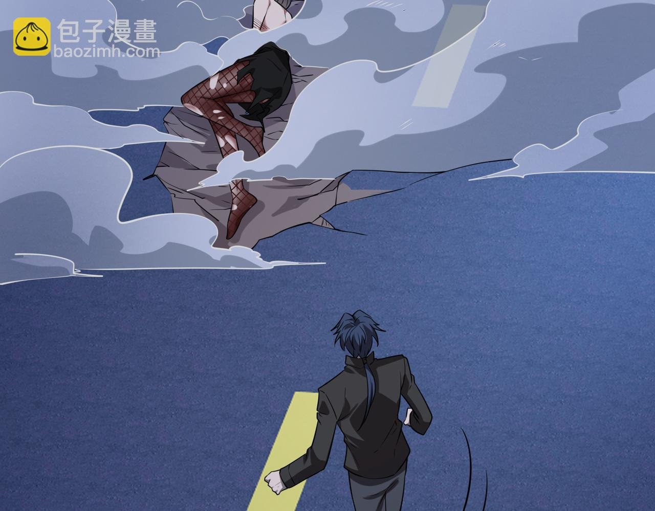 第29话 成为血奴吧！