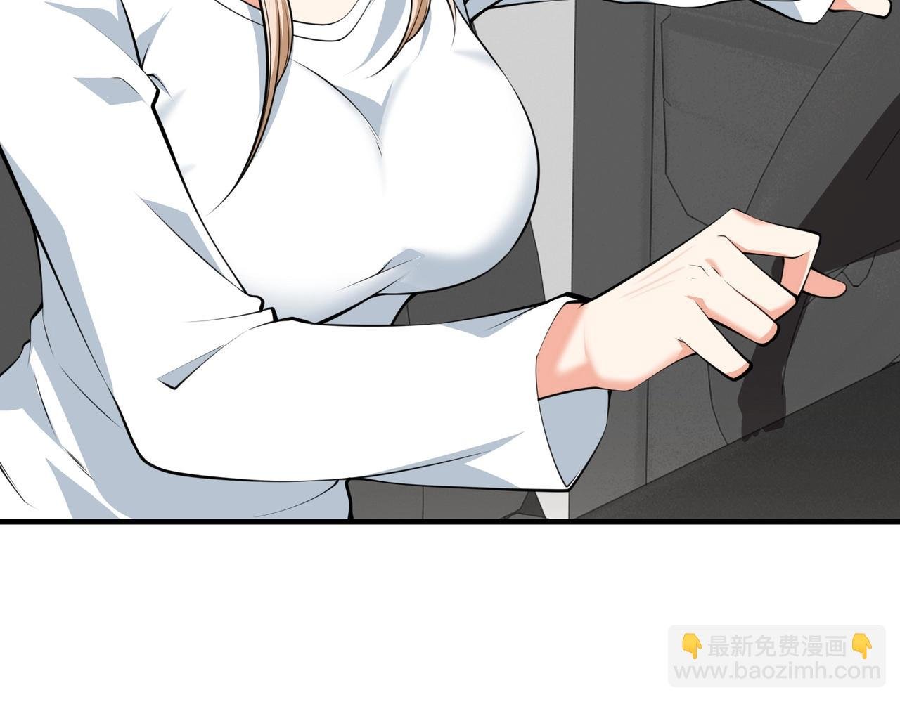 第9话 凶兵突袭