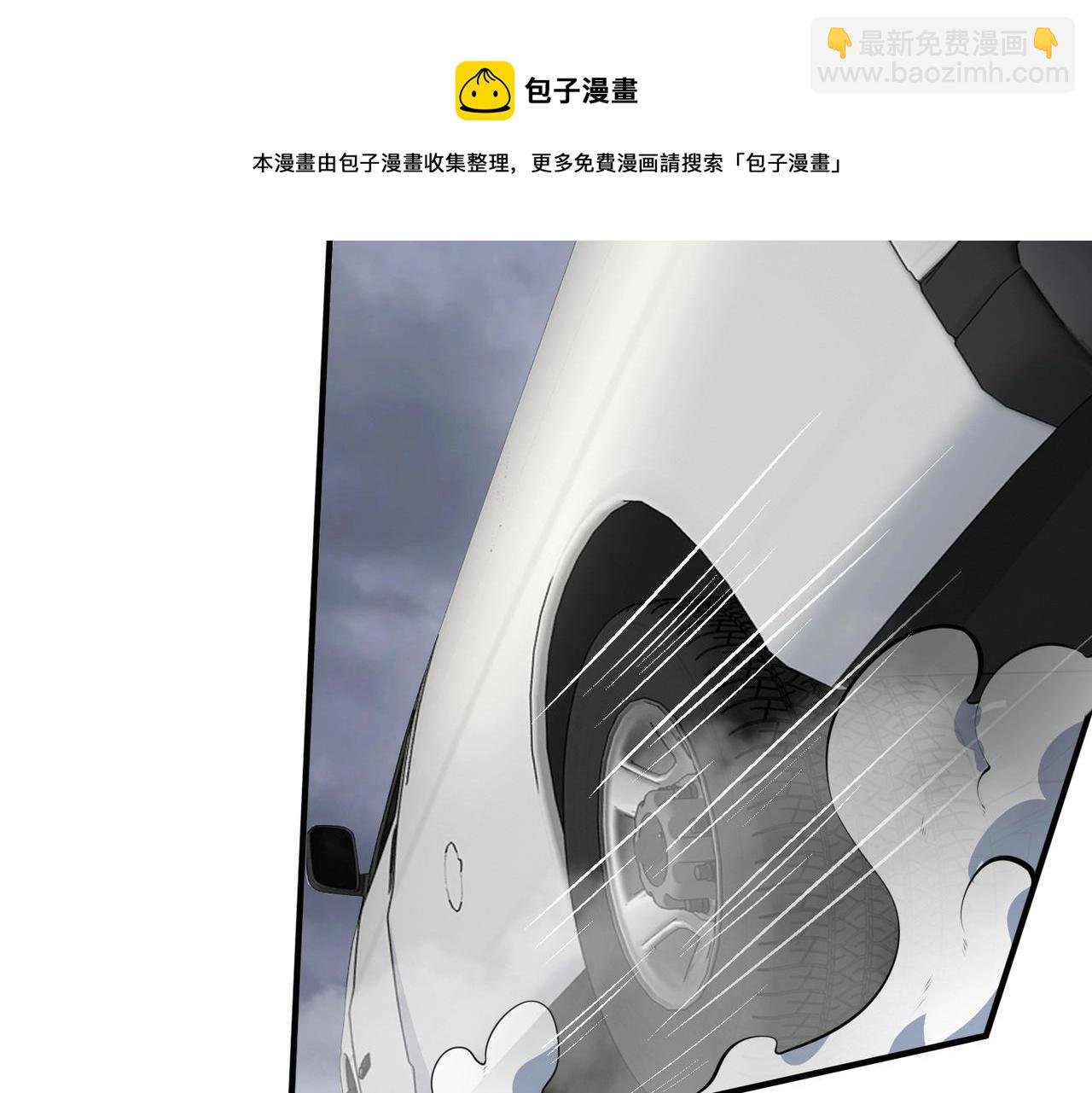 第9话 凶兵突袭