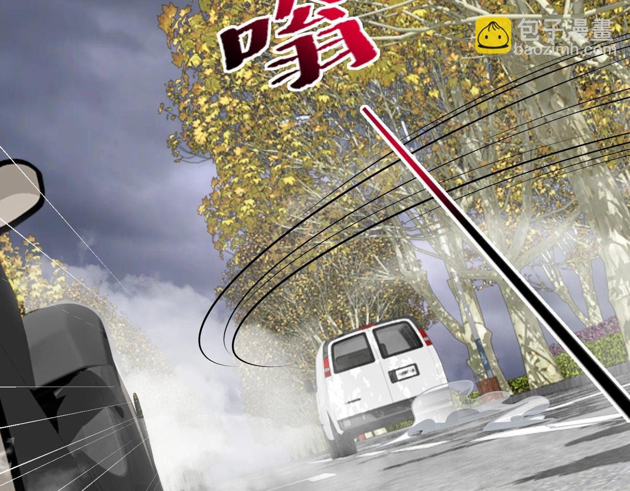 第9话 凶兵突袭