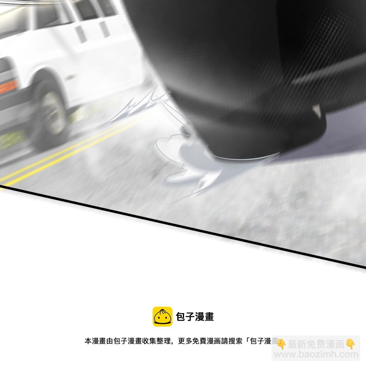 第9话 凶兵突袭