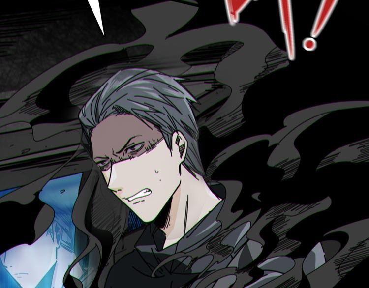 第36话 雄狮觉醒！