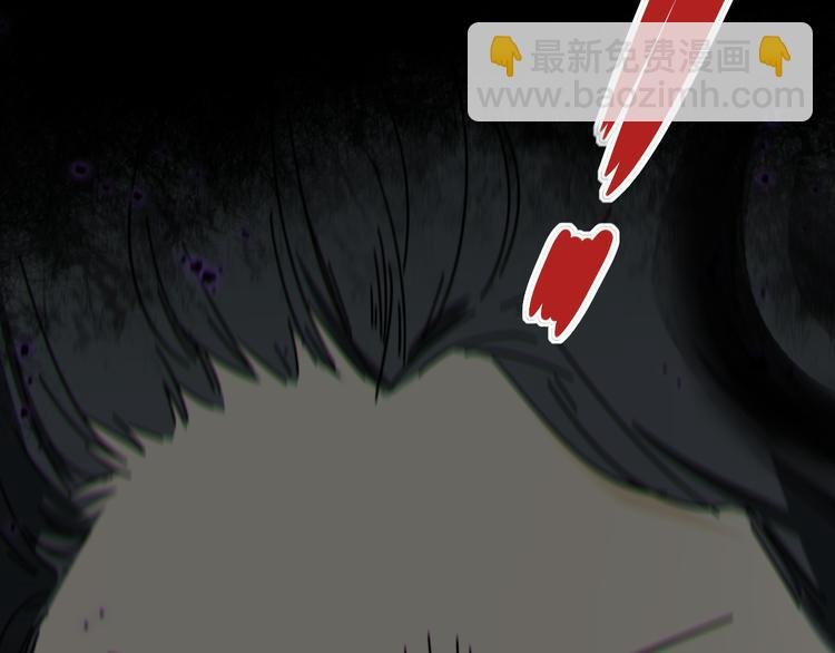 第36话 雄狮觉醒！