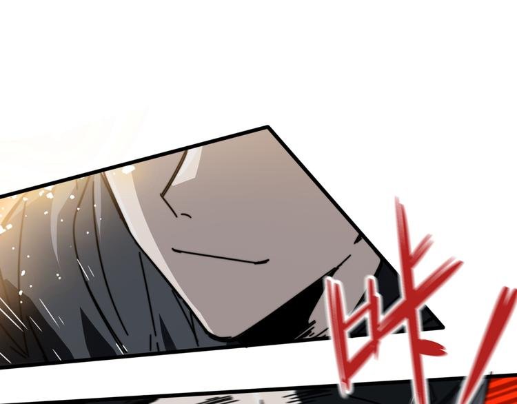 第36话 雄狮觉醒！