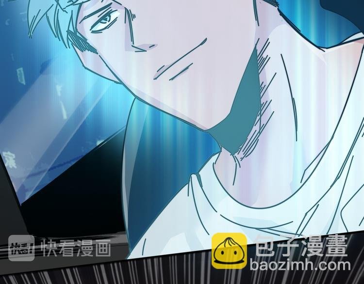 第36话 雄狮觉醒！