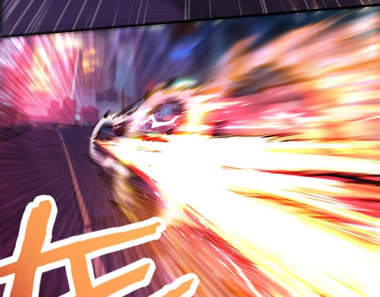 第36话 雄狮觉醒！