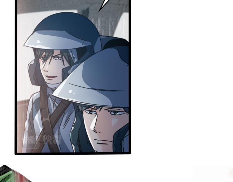 第66话 战况激烈