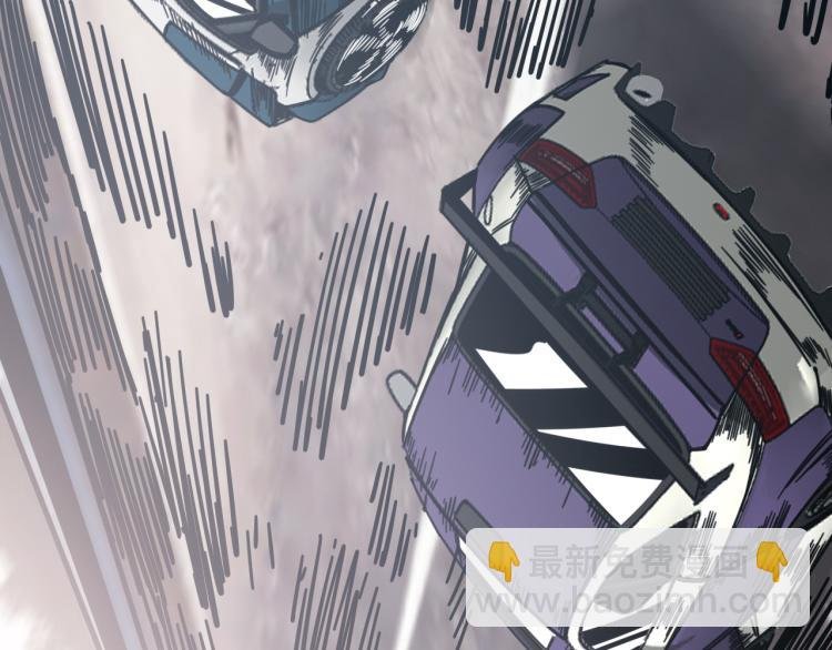 第66话 战况激烈