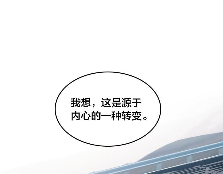 第66话 战况激烈