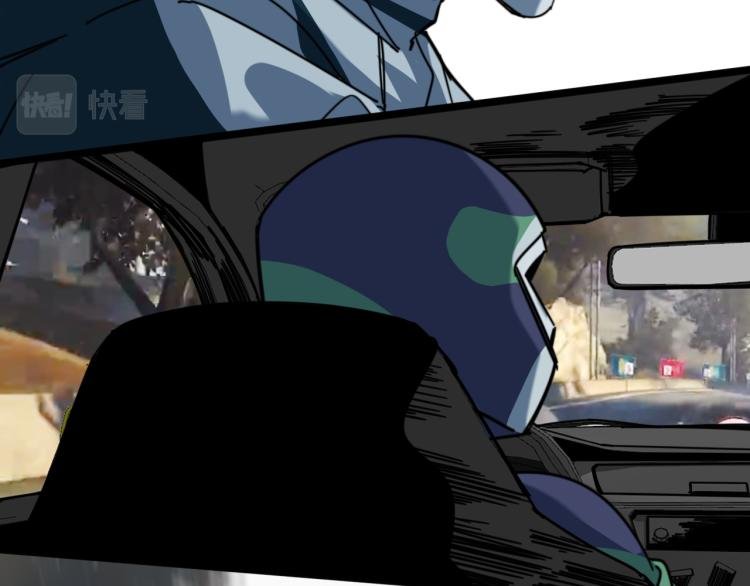 第66话 战况激烈